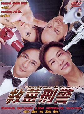 免费久久精品国产片香蕉